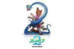 「ズートピア２」“新キャラ”も登場の特報＆ティザーポスター初解禁 画像
