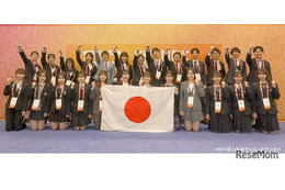 科学研究の国際大会、日本の高校生2人が部門優秀賞