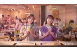 広瀬すず＆宮崎あおい、姉妹役でマックCM再共演 “史上初”ハート型商品も登場