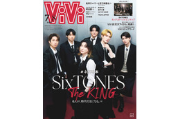各所で大活躍のSixTONES、ブラックスーツでクールにキメる！ソリッドなスタイリングを華麗に着こなし 画像