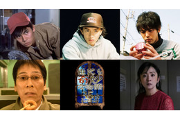 「世にも奇妙な物語35周年SP」タモリ選出の5作品解禁 木村拓哉・織田裕二主演作など 画像