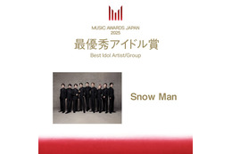 「MAJ」最優秀アイドル賞はSnow Man 小泉今日子が発表「ご活躍を祈っています」【MUSIC AWARDS JAPAN】 画像