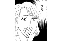 「母を見殺しに⁉」亡き母の再婚相手、本性がクソすぎた！【妻の我慢は３年が限界 ＃29】