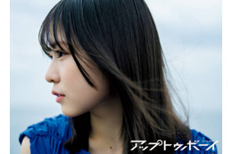 日向坂46正源司陽子、美しいラインの横顔SHOTにドキッ！ ナチュラルで透明感あふれる魅力が全開