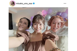 「最高すぎる」第1子妊娠中の宇野実彩子、仲良しメンバーからの“安産祈願”に反響「お腹の中の赤ちゃんも爆笑してるかも」 画像