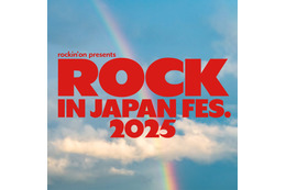 「ロッキン2025」全出演アーティスト115組発表 ミセス・IVE・anoら【一覧】