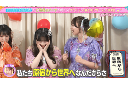 SWEET STEADYは笑いで“原宿から世界へ“！新感覚ハイブリッド番組『あそばにゃそんそん』が大好評 画像