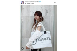 田中れいな、ほっそり美腕チラリのホワイトコーデに「ほんまスタイル良すぎて」「似合ってます」の声