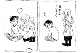 「息子の不倫妄想が止まらない」頭に浮かんでくるストーリーとは【さんさん録＃17】