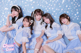 “合法ロリ”こと長澤茉里奈プロデュースの新アイドル「Chuu◆Cute（チューキュート）」デビュー決定【本人コメント／メンバープロフィール】