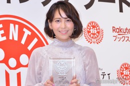 青木裕子、息子との2ショット公開 家族でのホタル狩りに「贅沢なディナー」「綺麗」の声