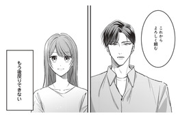 「たった今から私たちは夫婦になる」御曹司との“契約結婚”。もう後戻りできない…【拾われ婚＃１】