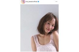 川栄李奈、美肩＆デコルテ際立つヘルシー肌見せSHOTにファンうっとり「お肌綺麗すぎ」「見惚れてしまいます」