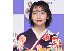 “散歩大好き”山之内すず、下北沢から箱根まで3日かけて90キロ踏破「人生観変わるぐらいの」