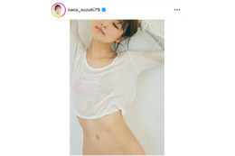 鈴木奈々、4年前のほっそり美くびれSHOT &“7キロ増”の現在の姿も公開「この時…」