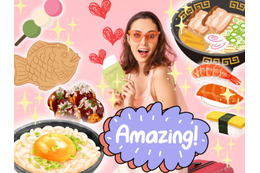 なぜ外国人観光客は「日本食」にがっつりハマってしまうのか？日本人が実はあまり「自覚していない魅力」とは