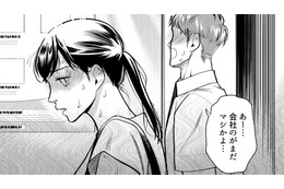 炎天下の外回りだった一日、「ノドの乾き」を癒すのはカフェドリンク？それとも…【無敵の麦酒 #２】