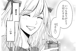 推しの「地下アイドル」とセックス、貢ぎ放題の夫…。「彼女」の素性を知り、妻はさらに唖然! 【夫の不倫相手は推しの地下アイドル（男）でした。 #１ 】
