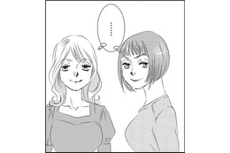 同僚から妬まれて、「やられた」こととは【社内処刑人 ＃31】