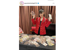 今夏で芸能界引退の道重さゆみ、思い入れのある会場でのイベントに感慨「私の一生の宝物です！」
