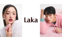 Laka、”落ちないリップ”「ポッピングバルーンティント」に新色登場！ 画像