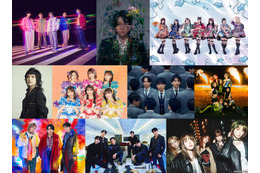6月23日放送「CDTV」ミセス大森ソロ歌唱 Aぇ! group・ルセラ・HANAら出演【アーティスト・楽曲一覧】 画像