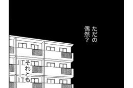 家庭教師のふりして、まさか不倫⁉【品性ゼロおばさん大集合 ＃27】