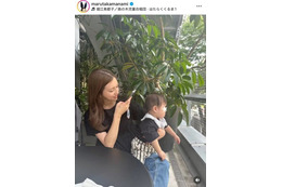 「綺麗なママ」3児の母・丸高愛実、長男とのお出かけSHOTに反響「大きくなったね」「愛おしすぎる」
