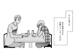 30でデキ婚…でもハタチの妹が心配【品性ゼロおばさん大集合 ＃34】 画像