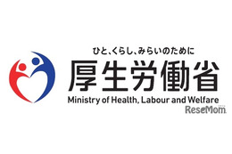 出生数が過去最少、死亡数は過去最多…自然減過去最大　少子高齢化さらに加速