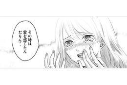 許せない！平日夜しか会えない彼氏は、やっぱり既婚者だった！【明日、私は誰かのカノジョ＃24】