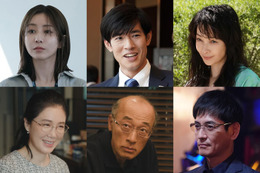 田中みな実、3年連続木曜劇場レギュラー出演 木村文乃×ラウール「愛の、がっこう。」キャスト一挙解禁