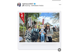 手島優、両親も交えて地元のお祭りへ！家族集合SHOTを公開「みんなが笑顔で良い日でした」
