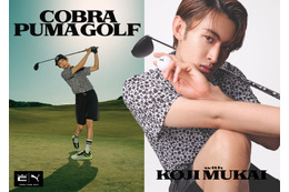 Snow Man向井康二「COBRA PUMA GOLF」ブランドアンバサダー就任 ビジュアル公開 画像