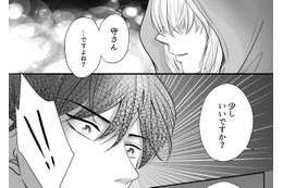 深夜のささやきに凍る瞬間！女装アイドル、仮面の裏に隠された真実とは？【夫の不倫相手は推しの地下アイドル（男）でした。 #６】 画像