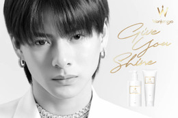 Number_i平野紫耀、美しいサラサラストレートヘアを披露！やさしくも力強いまなざしで魅せる 画像
