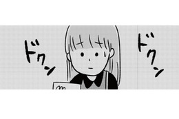 きっと夏バテが続いてるだけ！ 不安な気持ちで妊娠検査薬を買いに行く女子高生【娘を妊娠させたのは誰ですか？#２】 画像