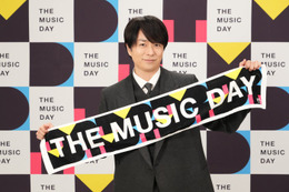 総勢50組超え「THE MUSIC DAY 2025」放送決定 総合司会・櫻井翔の“わたしの歌”は「A・RA・SHI」