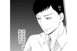 夫が「スマホの電源を切り出した」理由【35歳の不・純愛 ～あなたが恋しいだけだった～#19】