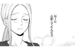 夫が「髪、伸びたね」って気付いてくれた【35歳の不・純愛 ～あなたが恋しいだけだった～#20】