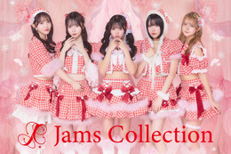 アイドルグループ・JamsCollection、新メンバー1人加入見送り 6月18日にお披露目予定だった 画像