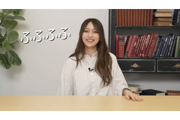 後藤真希「めっちゃ良い匂い」“買って良かった”！愛用のヘアマスカラ