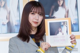 上白石萌歌、写真集を見た姉・萌音の反応明かす 共演俳優にも手渡し【charm charm】 画像