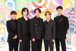 キスマイ玉森裕太＆なにわ男子・大橋和也「BABA抜き最弱王決定戦」初参戦 LE SSERAFIMサクラら総勢22人集結 画像