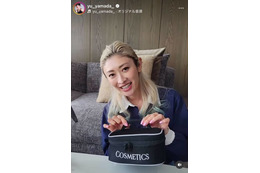 山田優「すごく使いやすくてお気に入り」メイクポーチを紹介「置いていても可愛い」 画像