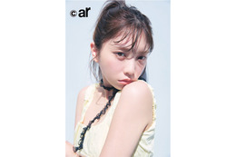 与田祐希、品・愛嬌・色気コンプリート「ar」初登場 画像