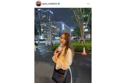 後藤真希、美背中チラリの私服コーデに絶賛の声「スタイル抜群」「シルエットがとっても綺麗」 画像