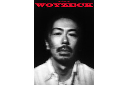 森田剛、日本初演舞台「ヴォイツェック」主演に決定 伊原六花ら共演 画像