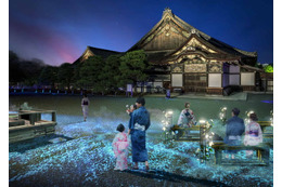 夜の京都で“納涼”アートイベント「NAKED meets 二条城 2025 夕涼み」幻想的な光演出や屋台も出店 画像
