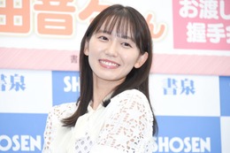 志田音々、オフショルで美肌見せ「可愛すぎる」「スタイル抜群」の声 画像